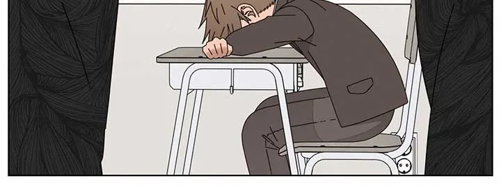You’re Under My Skin! Chapter 143 page 84