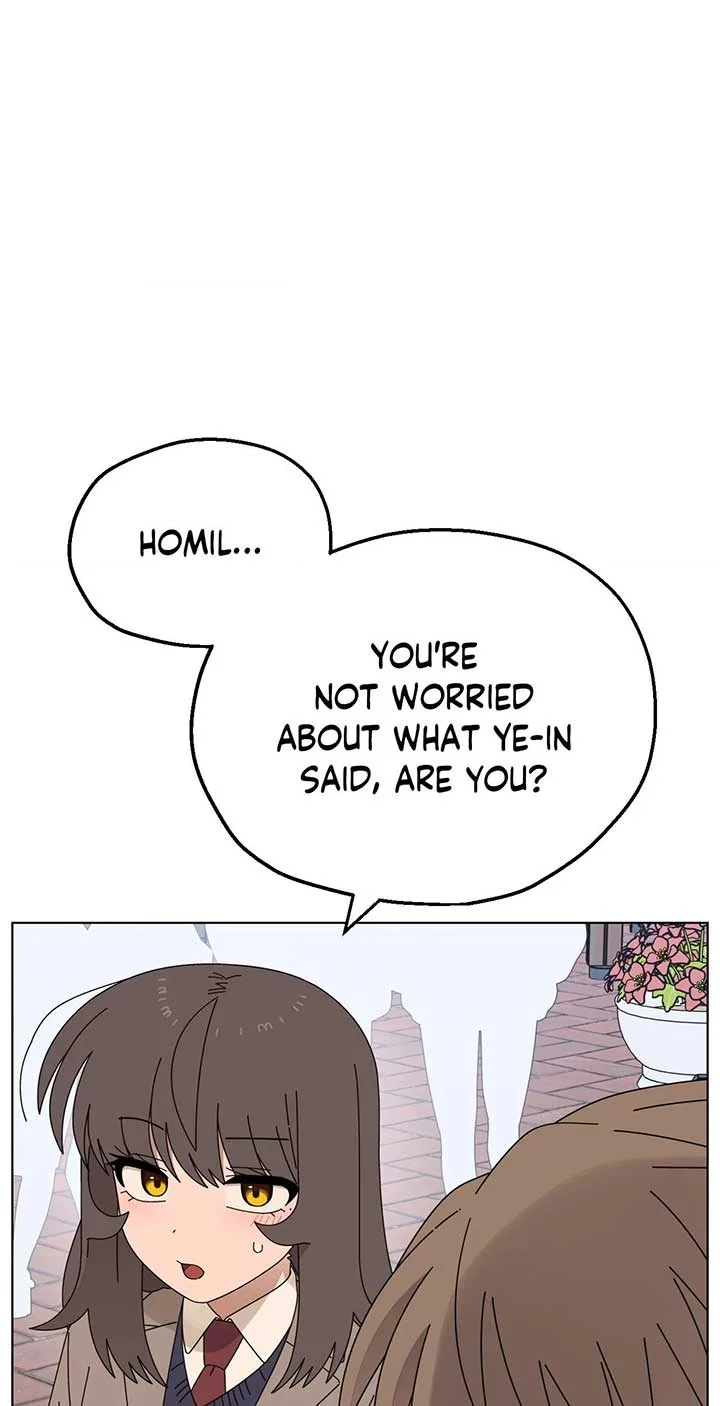 You’re Under My Skin! Chapter 143 page 74