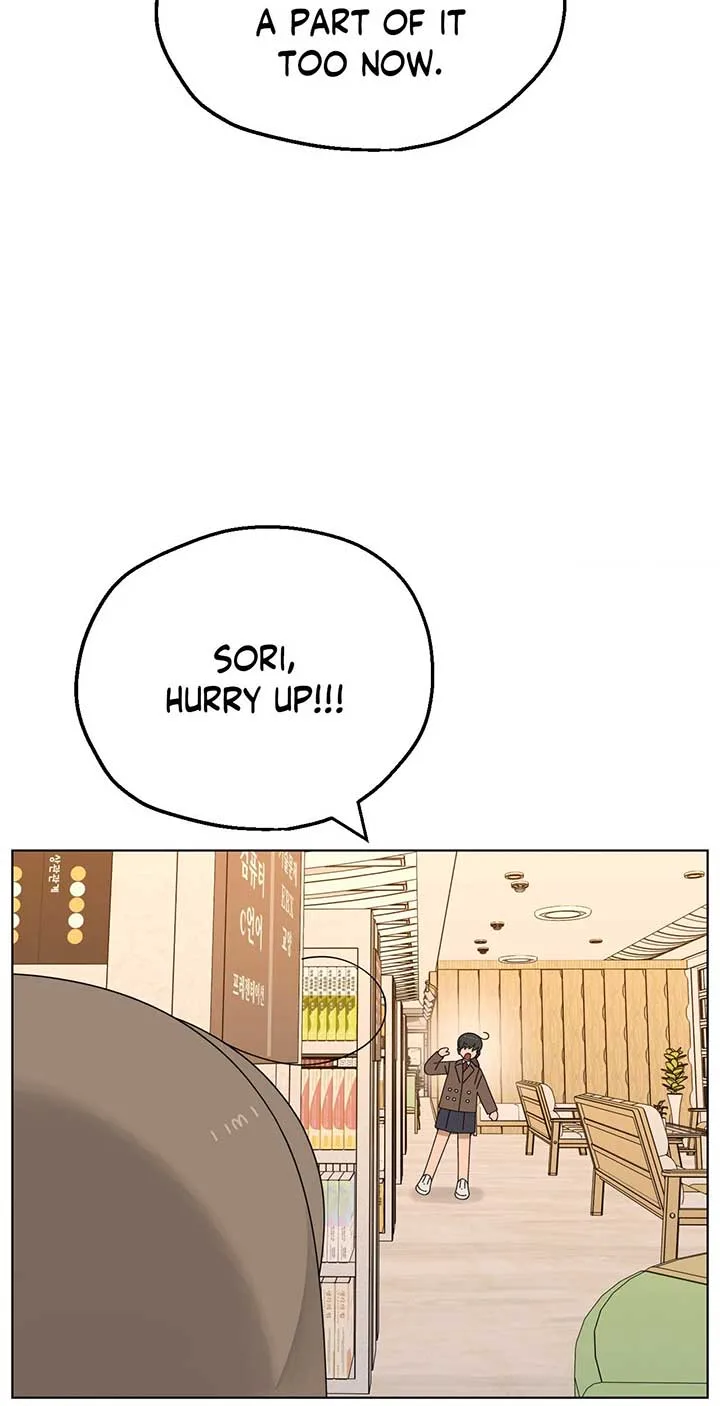 You’re Under My Skin! Chapter 143 page 44