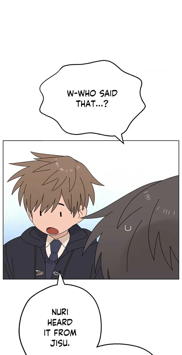You’re Under My Skin! Chapter 143 page 64