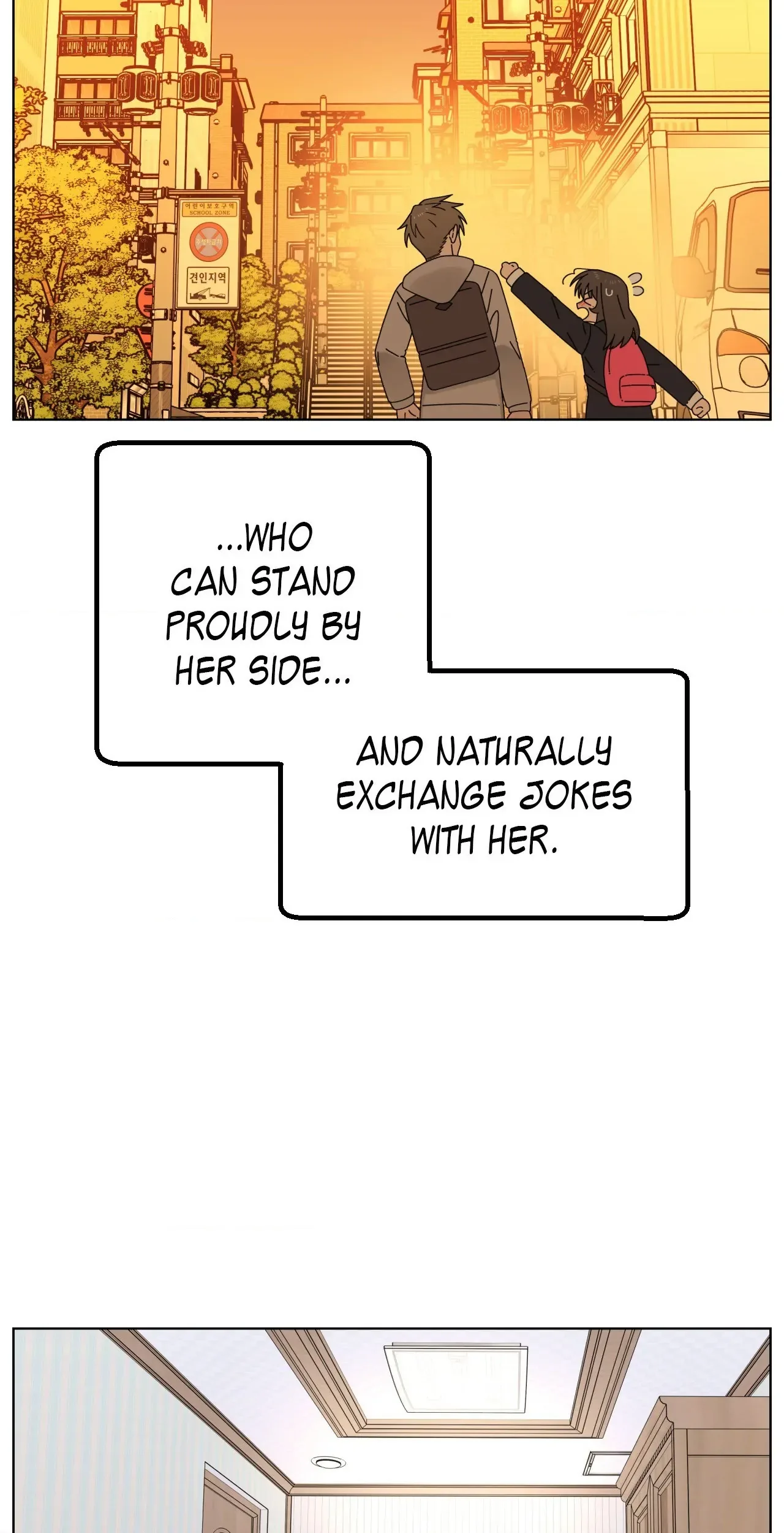 You’re Under My Skin! Chapter 137 page 59