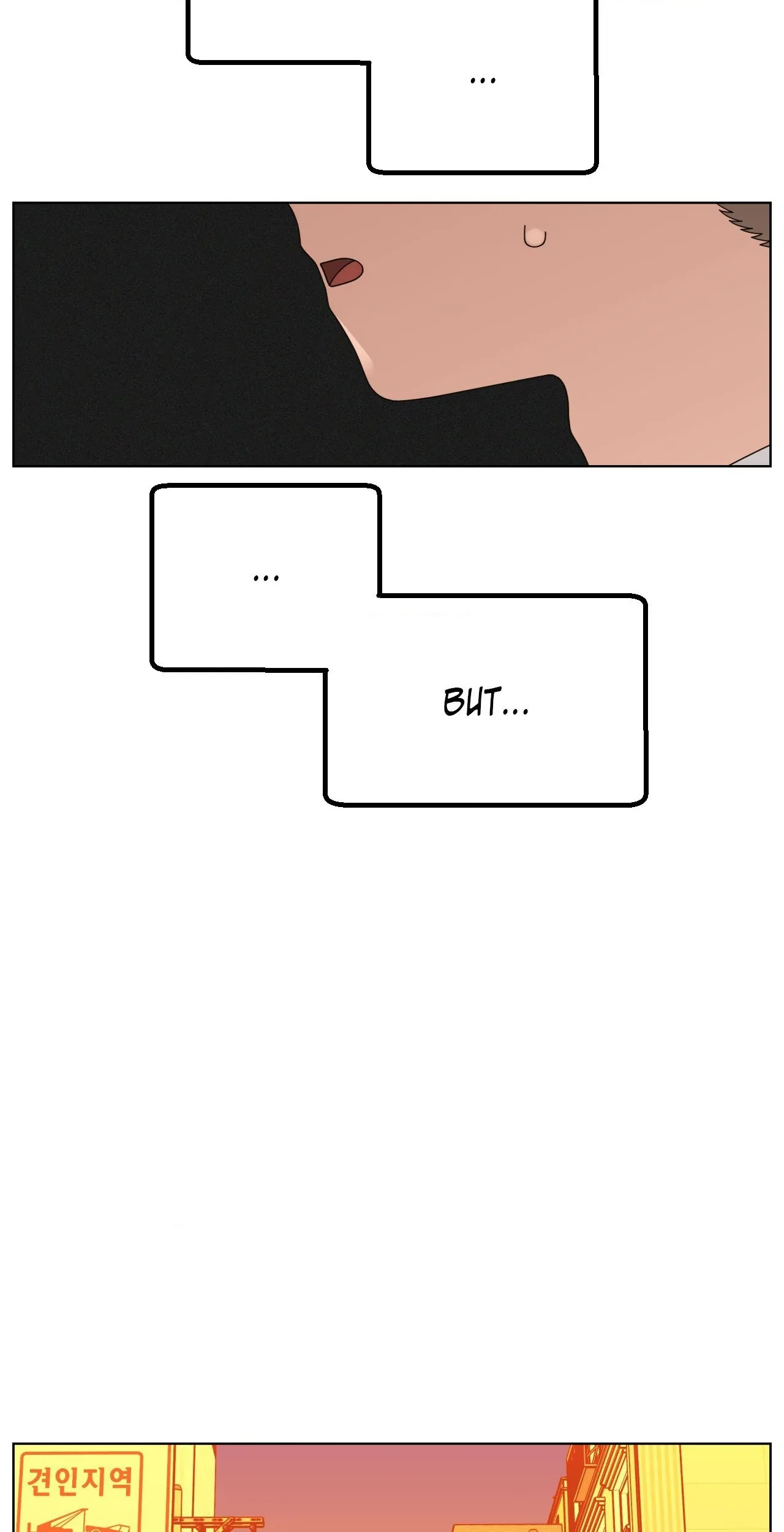 You’re Under My Skin! Chapter 137 page 87