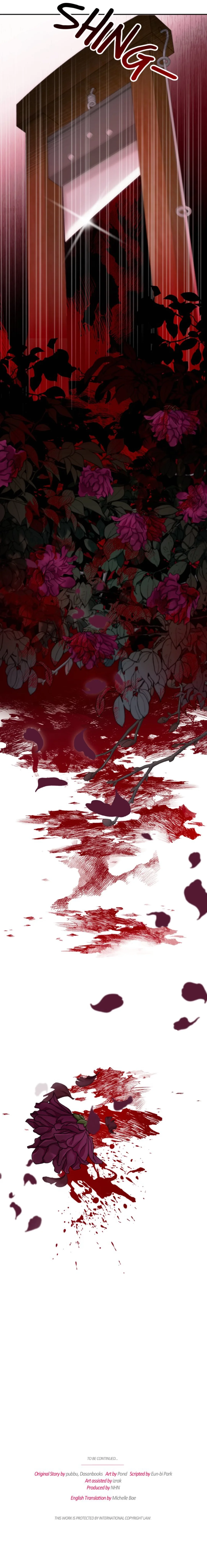 You’re Unforgiven, Your Majesty Chapter 1 page 32