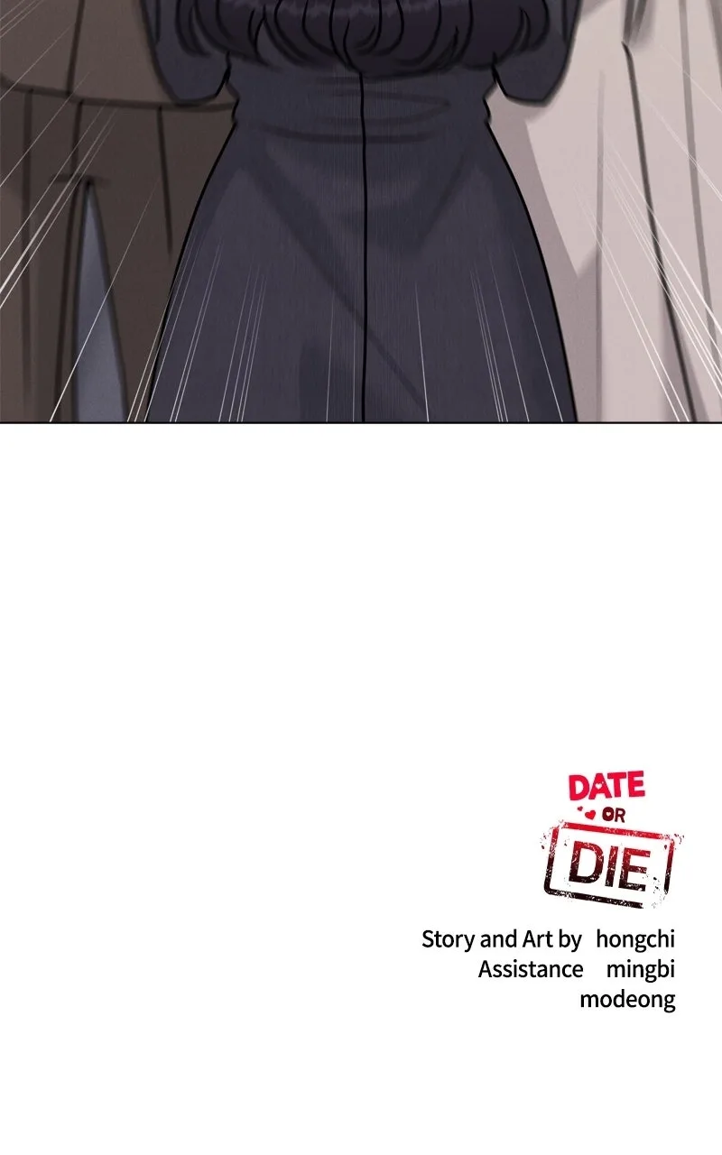 If You Don’t Love, You Die Chapter 68 page 92
