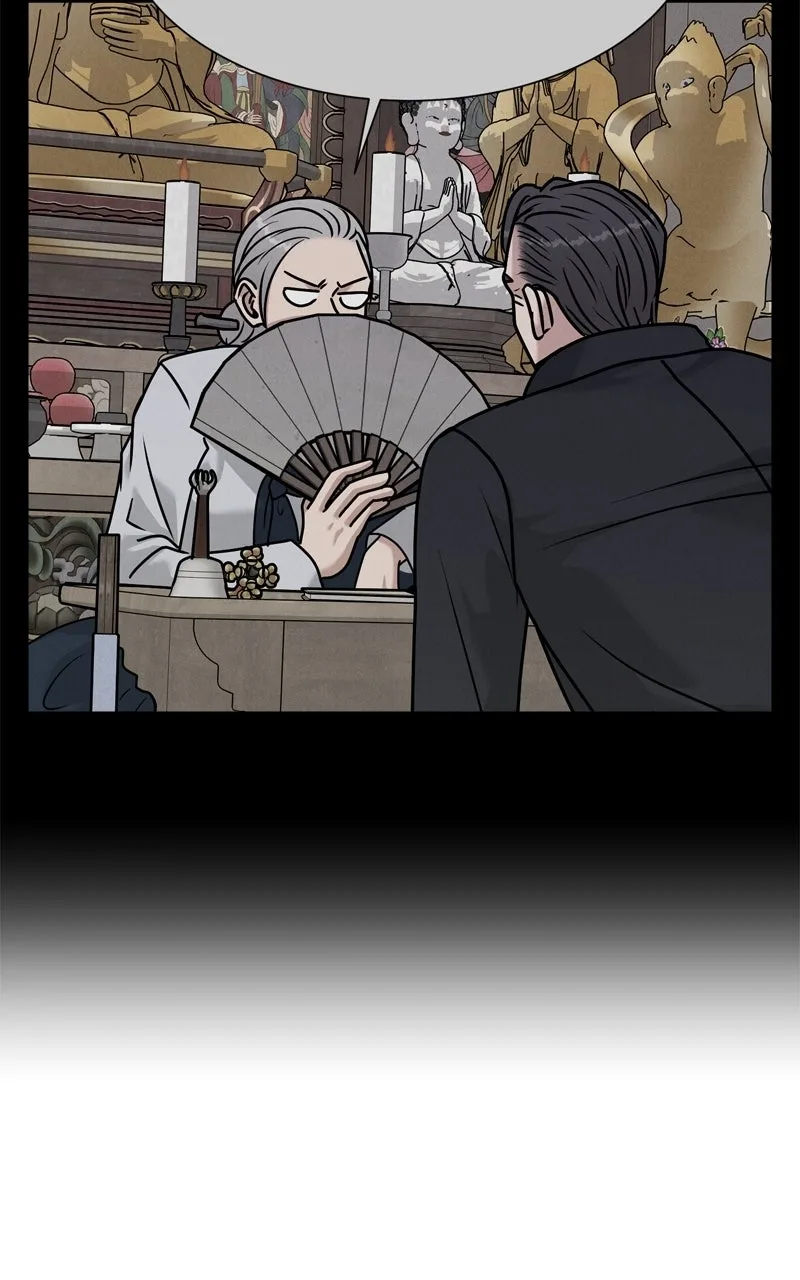 If You Don’t Love, You Die Chapter 68 page 65