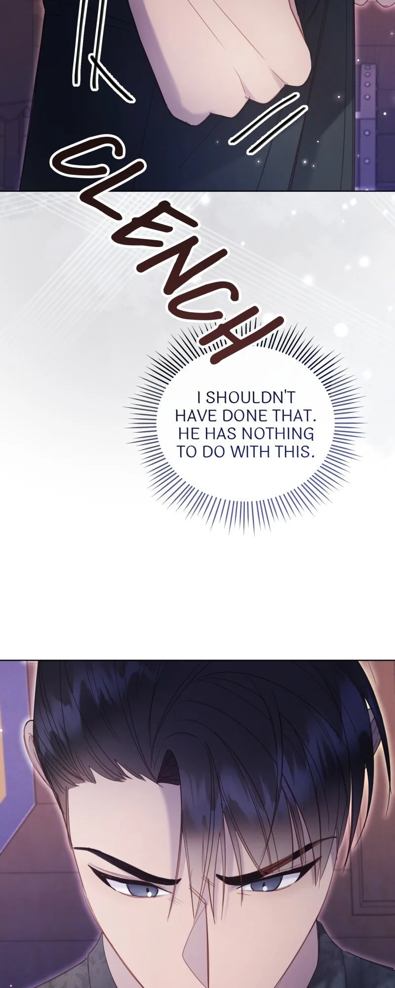 You’re Unforgiven, Your Majesty Chapter 32 page 42