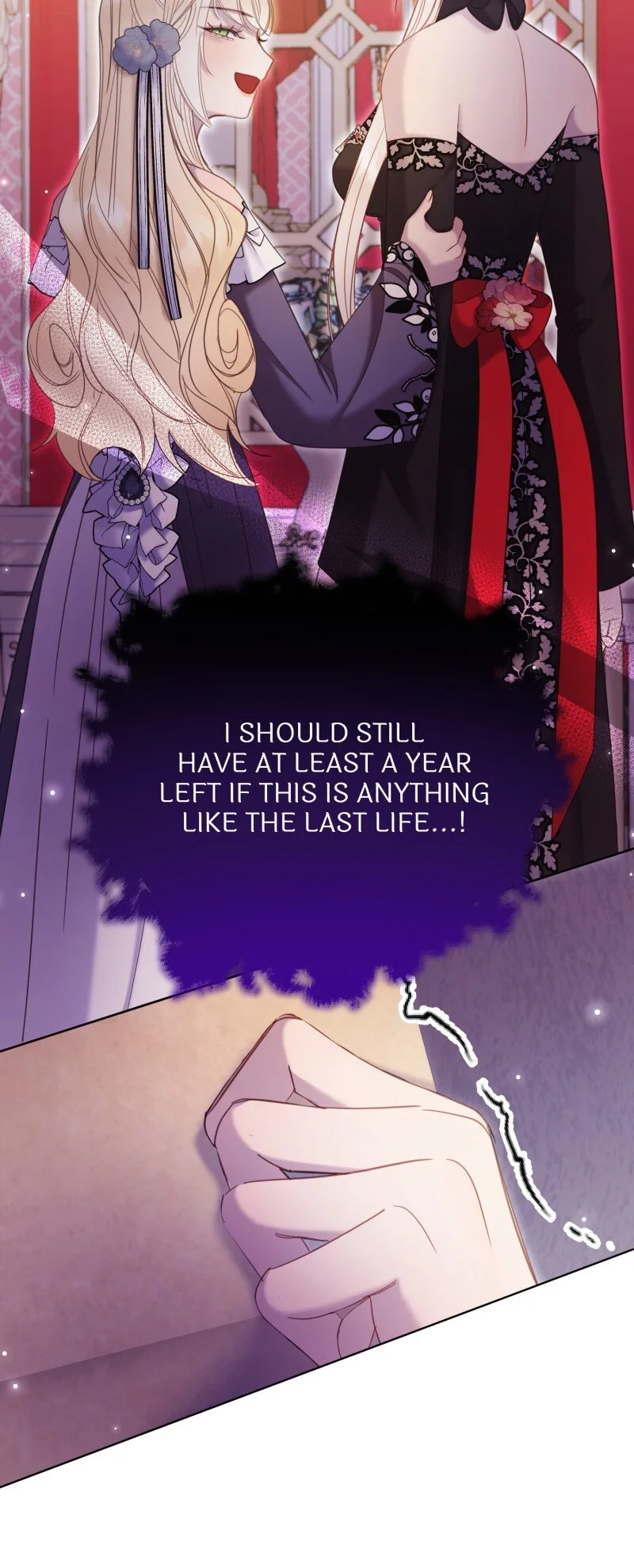 You’re Unforgiven, Your Majesty Chapter 31 page 12