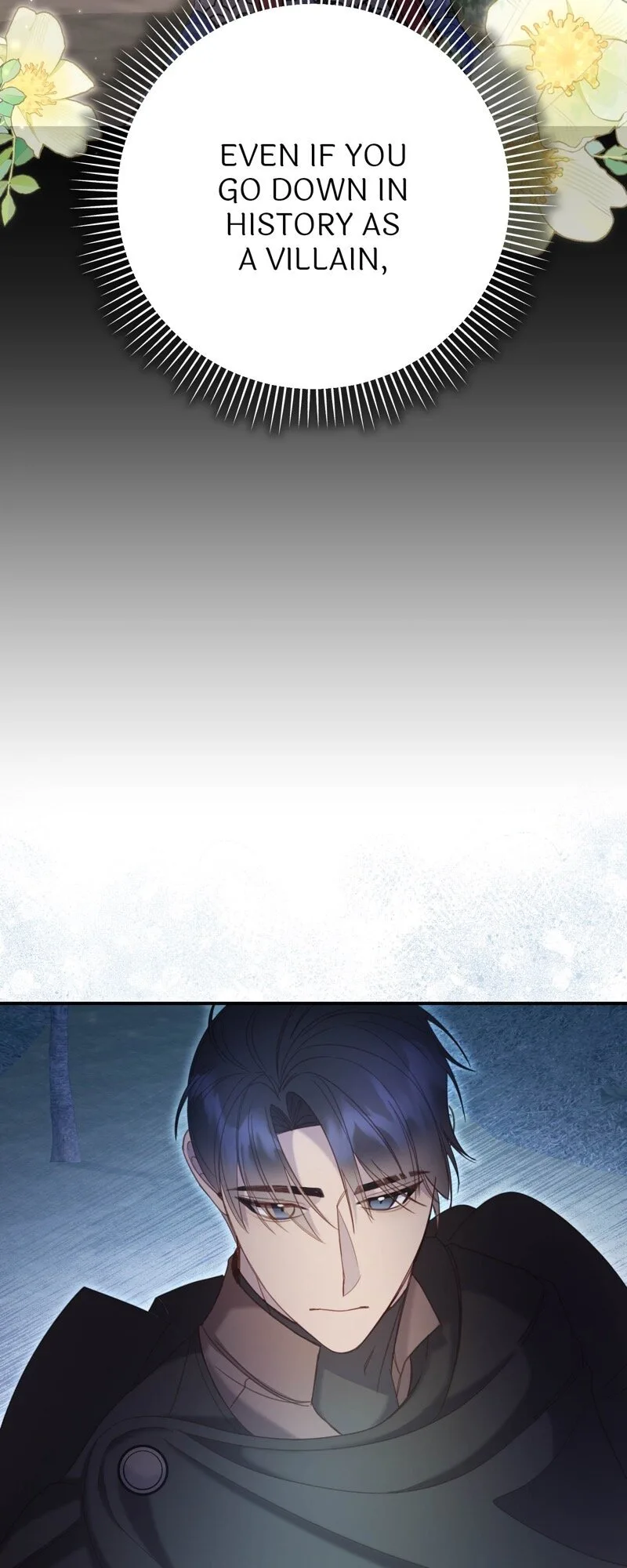 You’re Unforgiven, Your Majesty Chapter 37 page 52