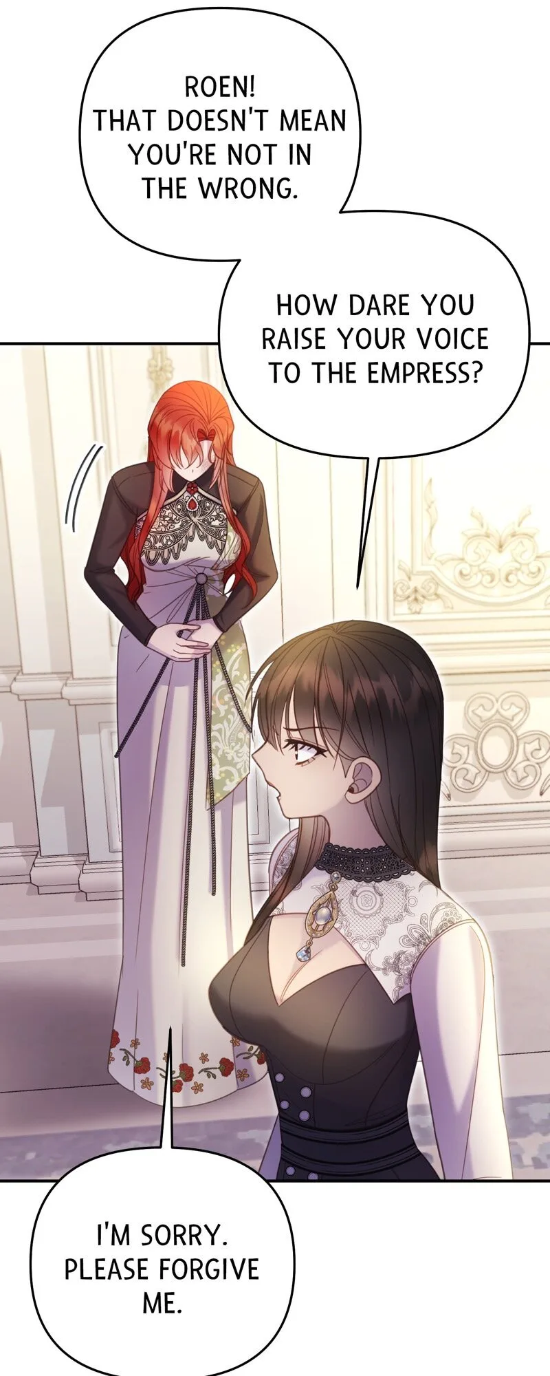 You’re Unforgiven, Your Majesty Chapter 40 page 47