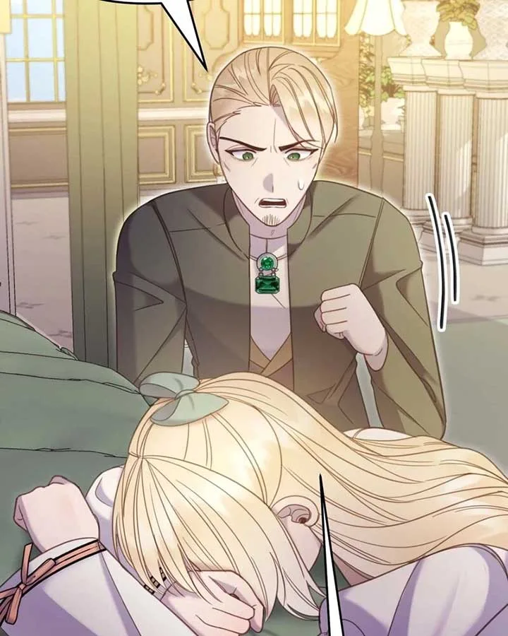 You’re Unforgiven, Your Majesty Chapter 46 page 9