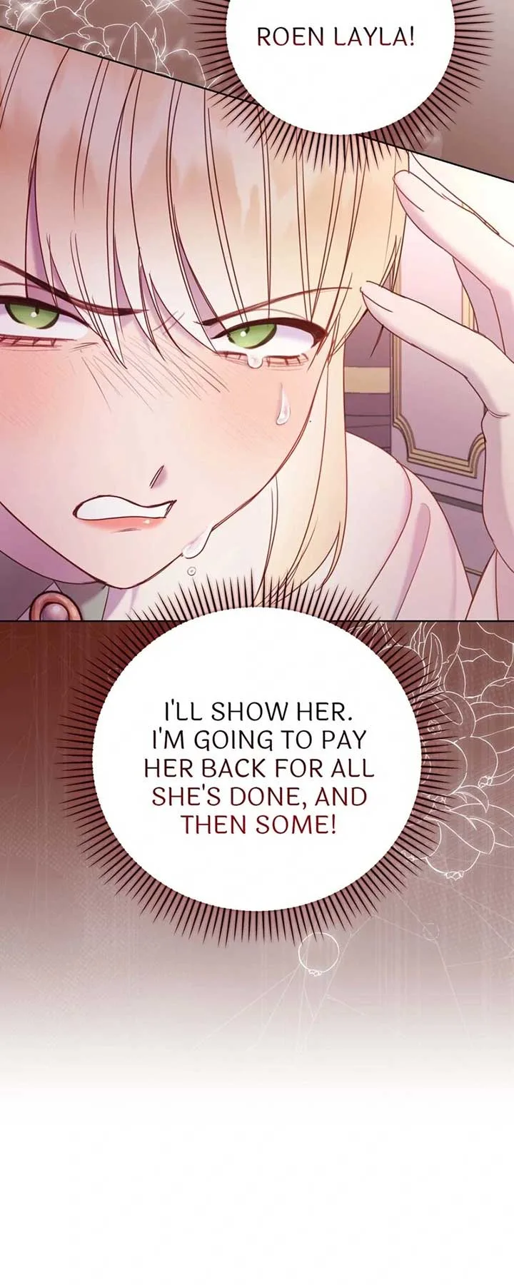 You’re Unforgiven, Your Majesty Chapter 46 page 14