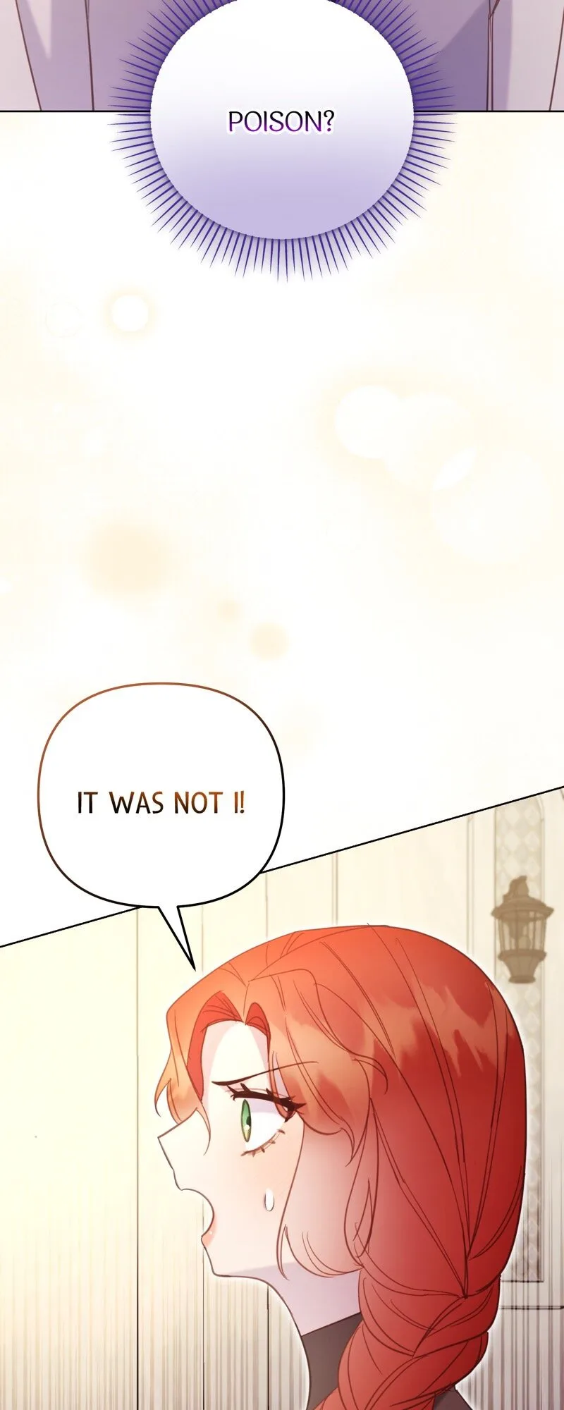 You’re Unforgiven, Your Majesty Chapter 45 page 12