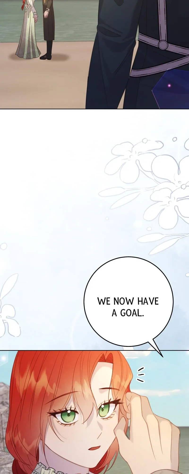 You’re Unforgiven, Your Majesty Chapter 53 page 82