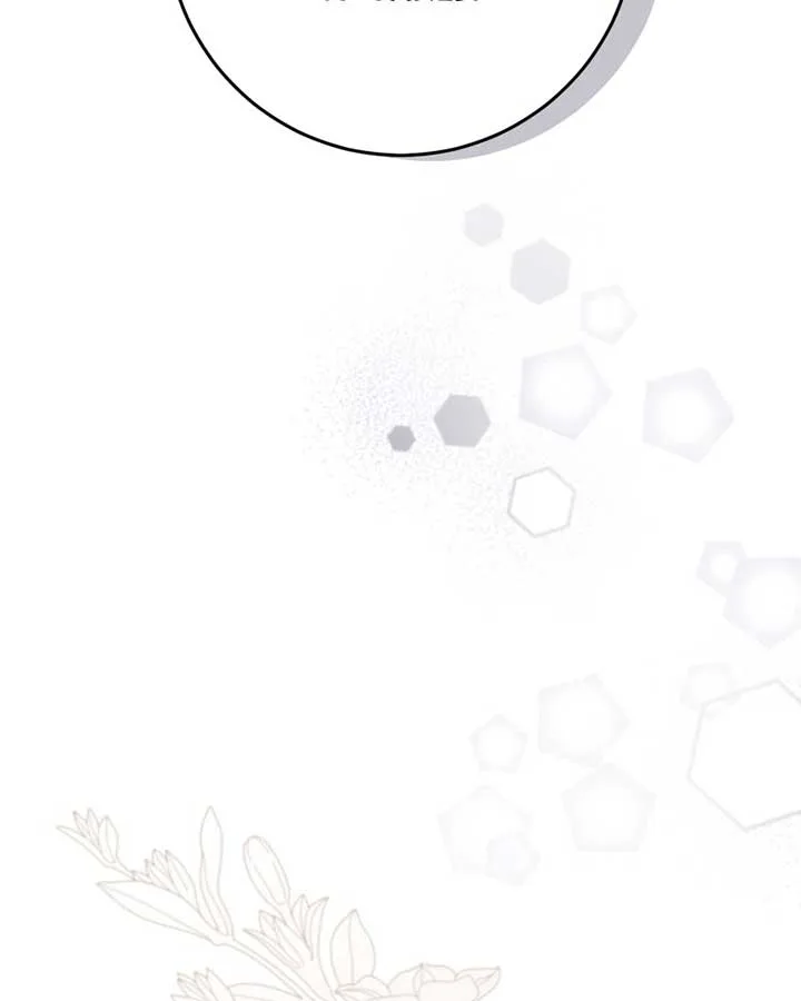 You’re Unforgiven, Your Majesty Chapter 54 page 65