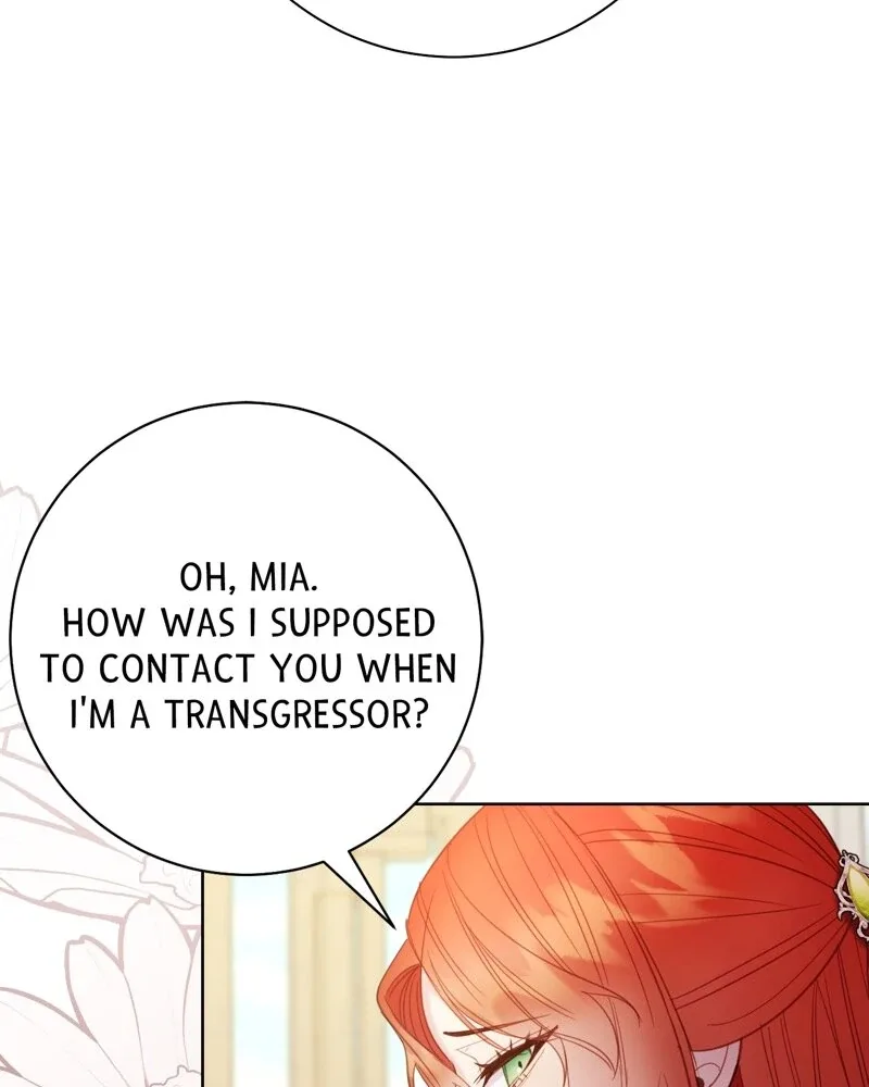 You’re Unforgiven, Your Majesty Chapter 60 page 65