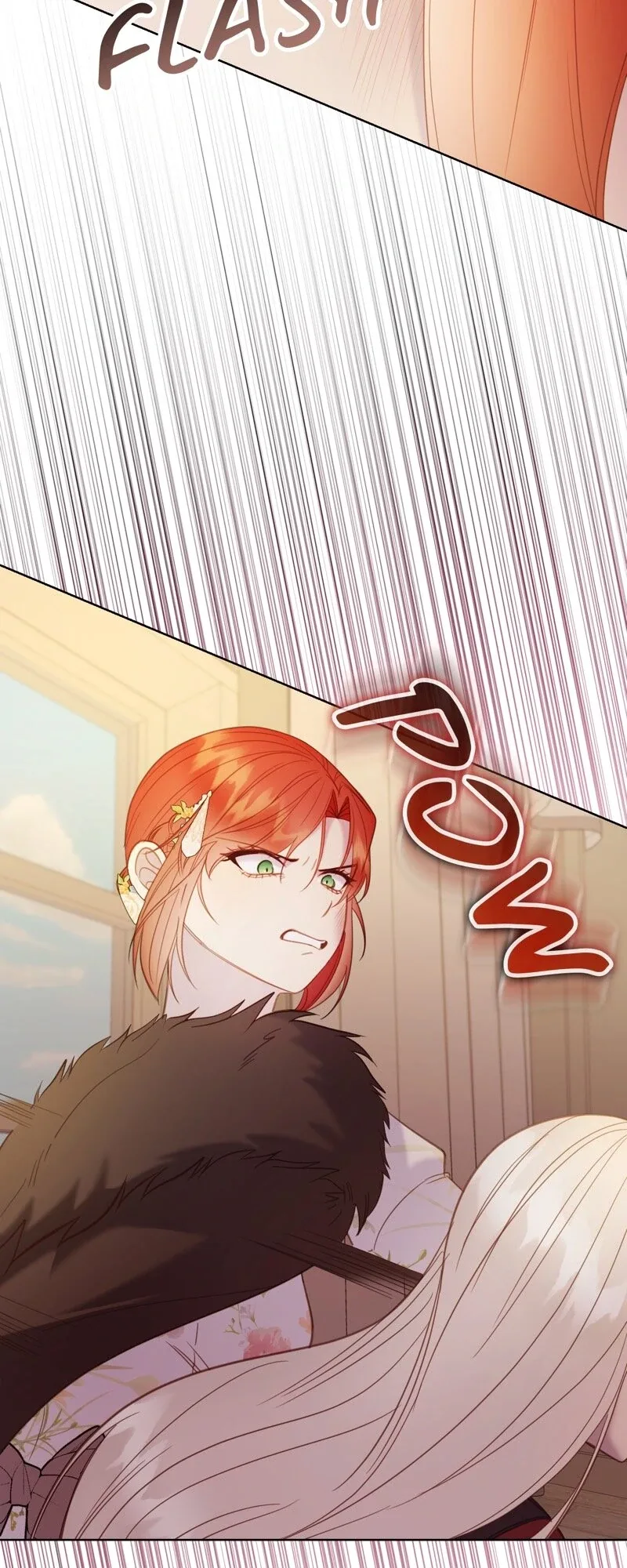 You’re Unforgiven, Your Majesty Chapter 62 page 63