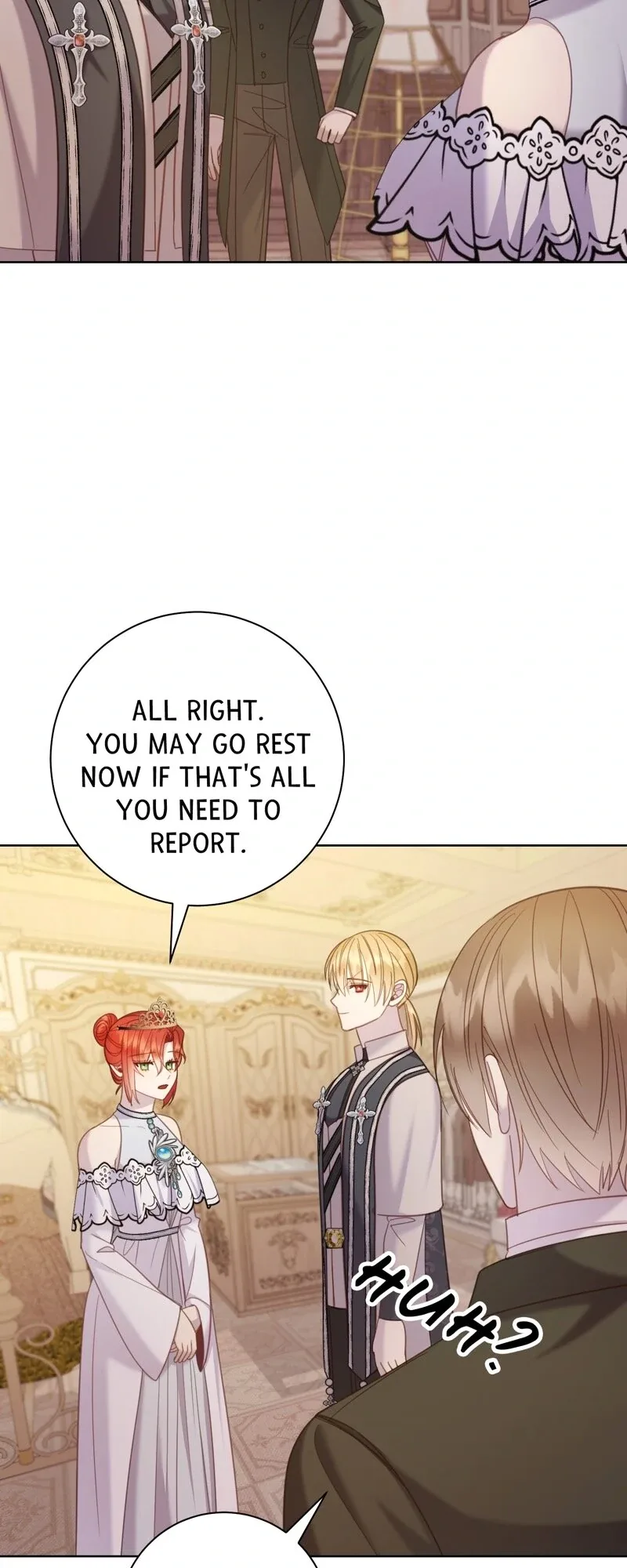 You’re Unforgiven, Your Majesty Chapter 63 page 74