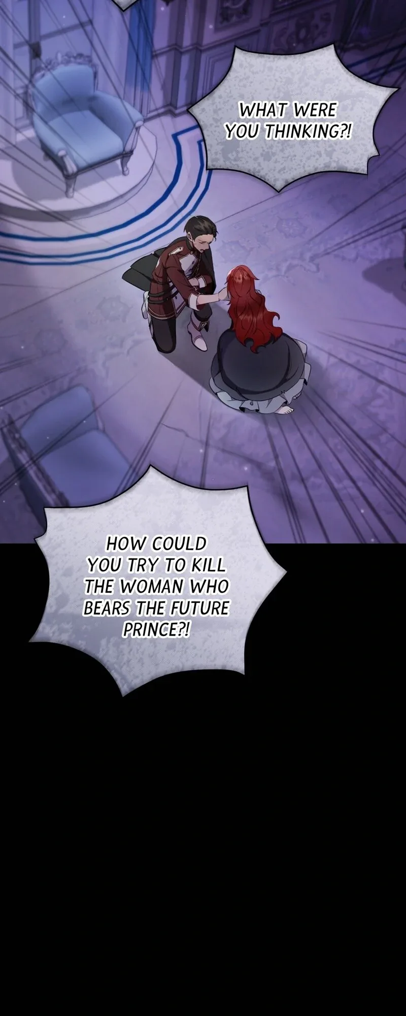 You’re Unforgiven, Your Majesty Chapter 66 page 16