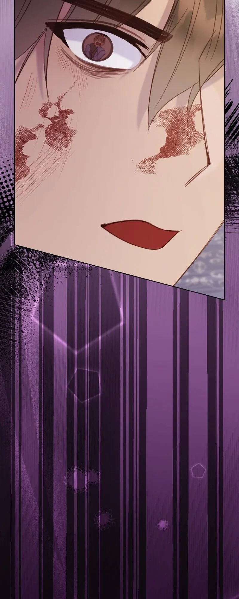 You’re Unforgiven, Your Majesty Chapter 65 page 74