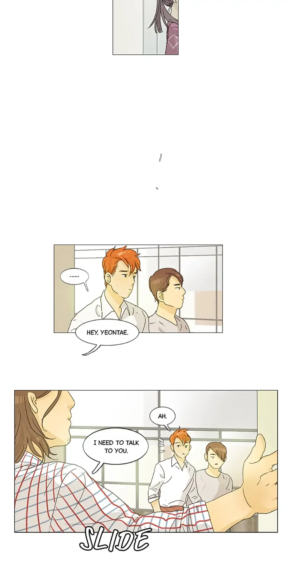 Young Love Chapter 11 page 23