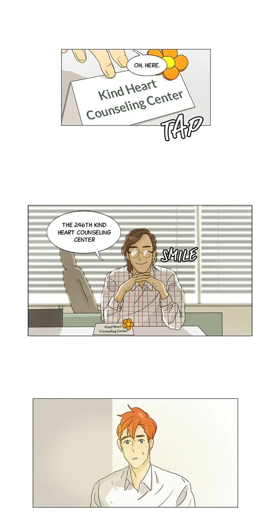 Young Love Chapter 11 page 27