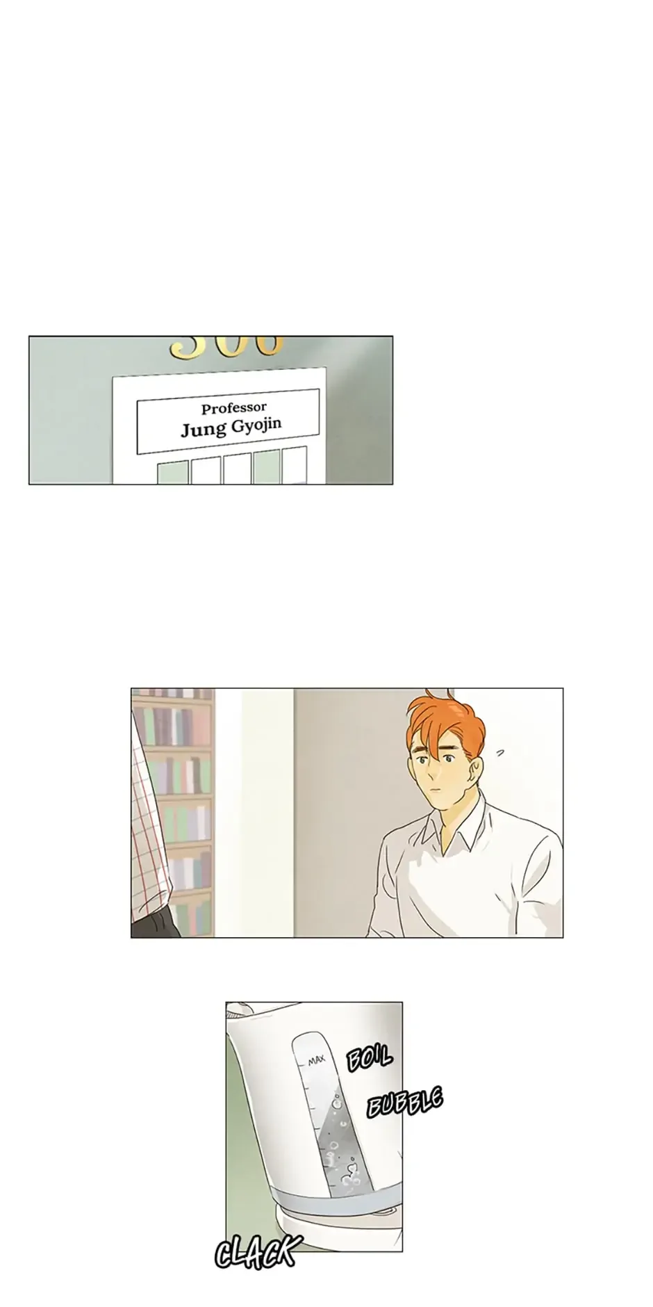Young Love Chapter 12 page 2
