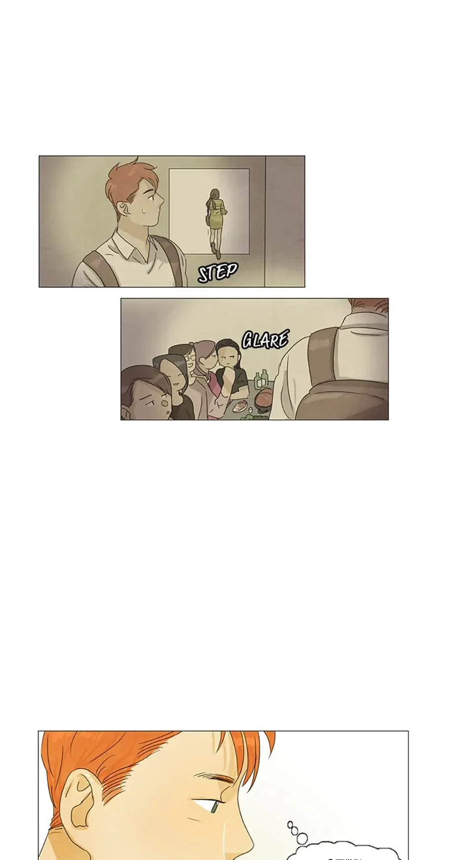 Young Love Chapter 13 page 14