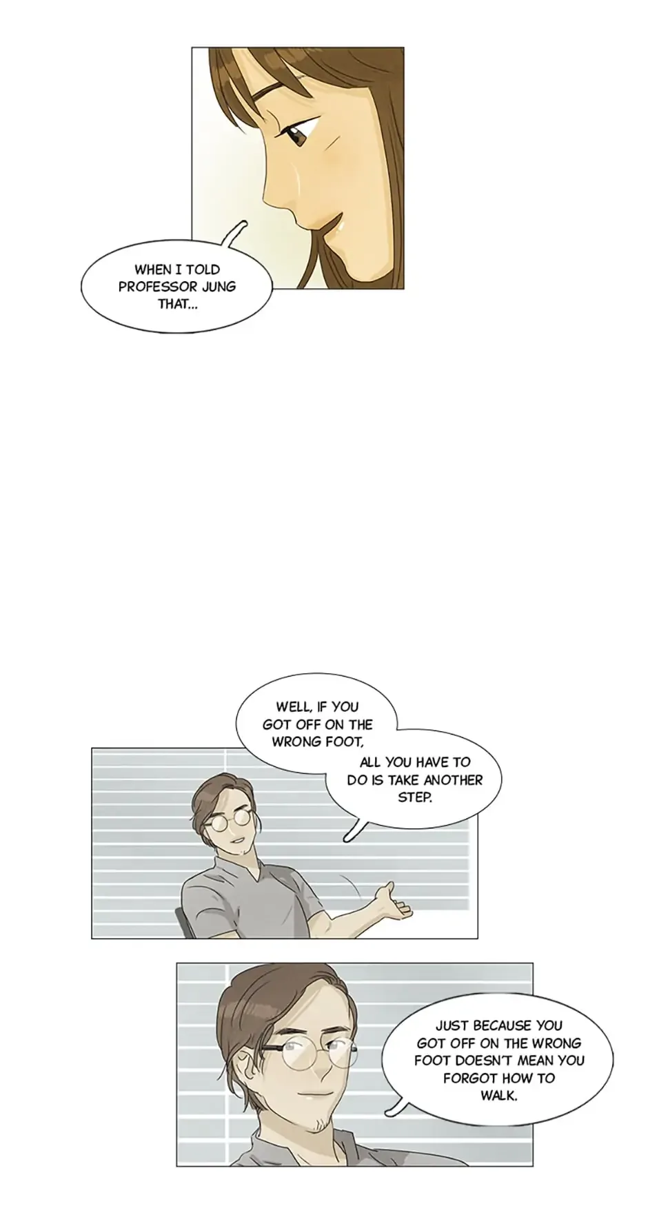 Young Love Chapter 13 page 12