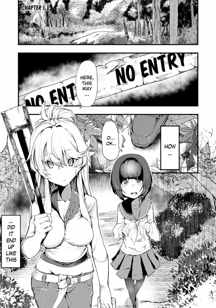 Kawasemi-san no Tsurigohan Chapter 1 page 3