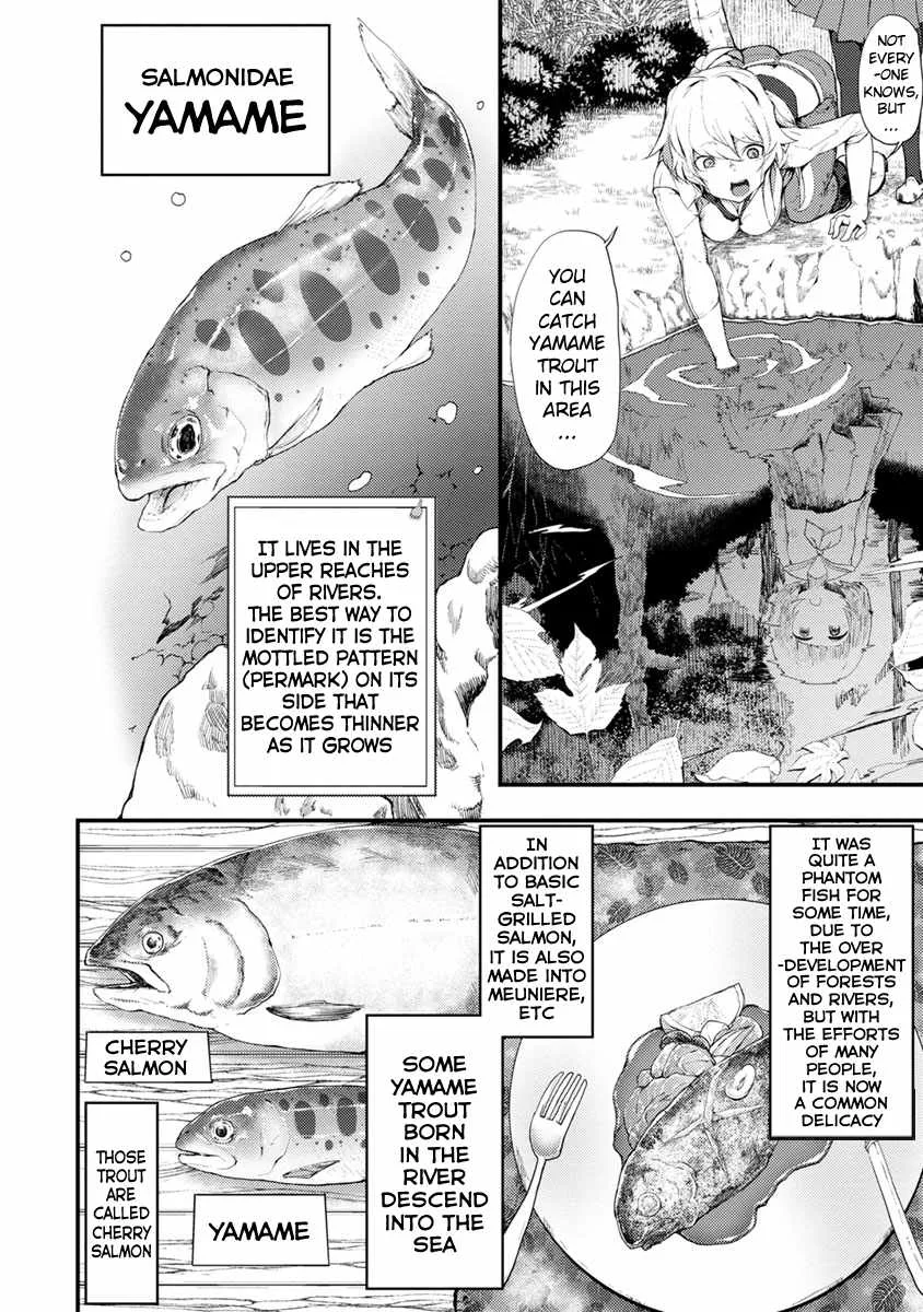 Kawasemi-san no Tsurigohan Chapter 1 page 12
