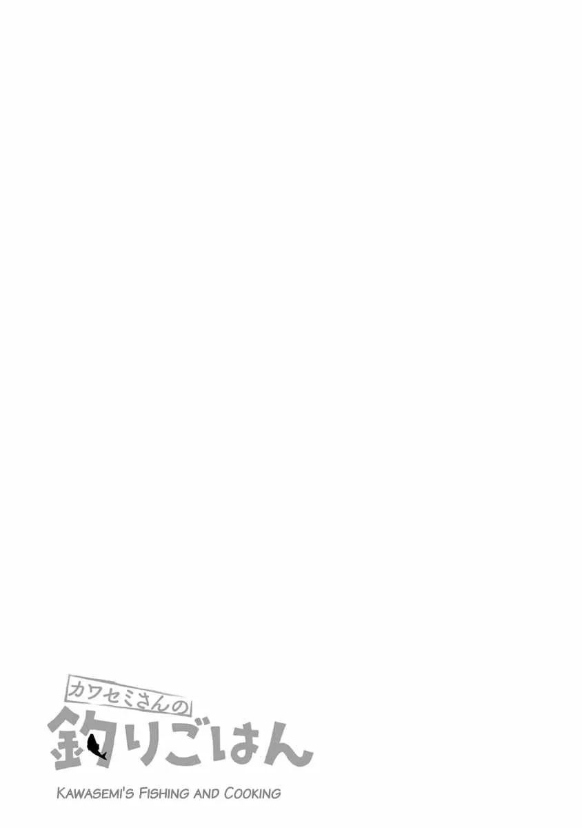Kawasemi-san no Tsurigohan Chapter 1 page 37