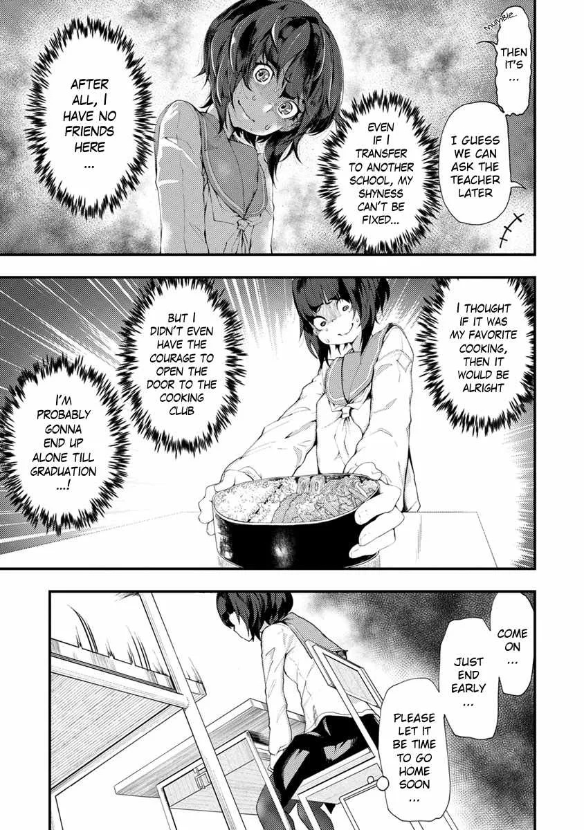 Kawasemi-san no Tsurigohan Chapter 1 page 7