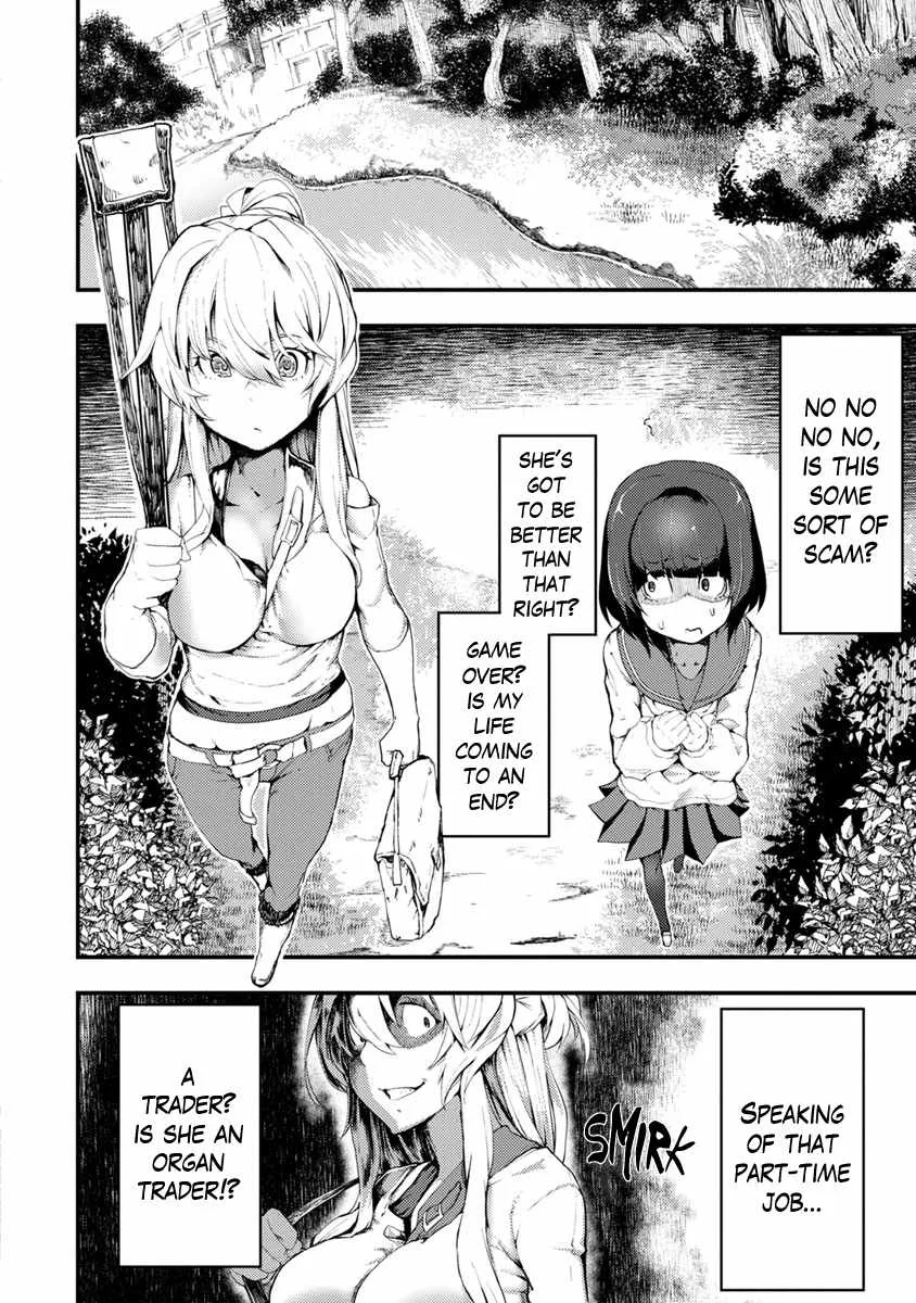 Kawasemi-san no Tsurigohan Chapter 1 page 10