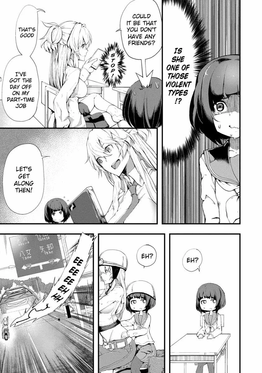 Kawasemi-san no Tsurigohan Chapter 1 page 9