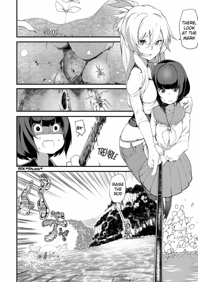 Kawasemi-san no Tsurigohan Chapter 1 page 18
