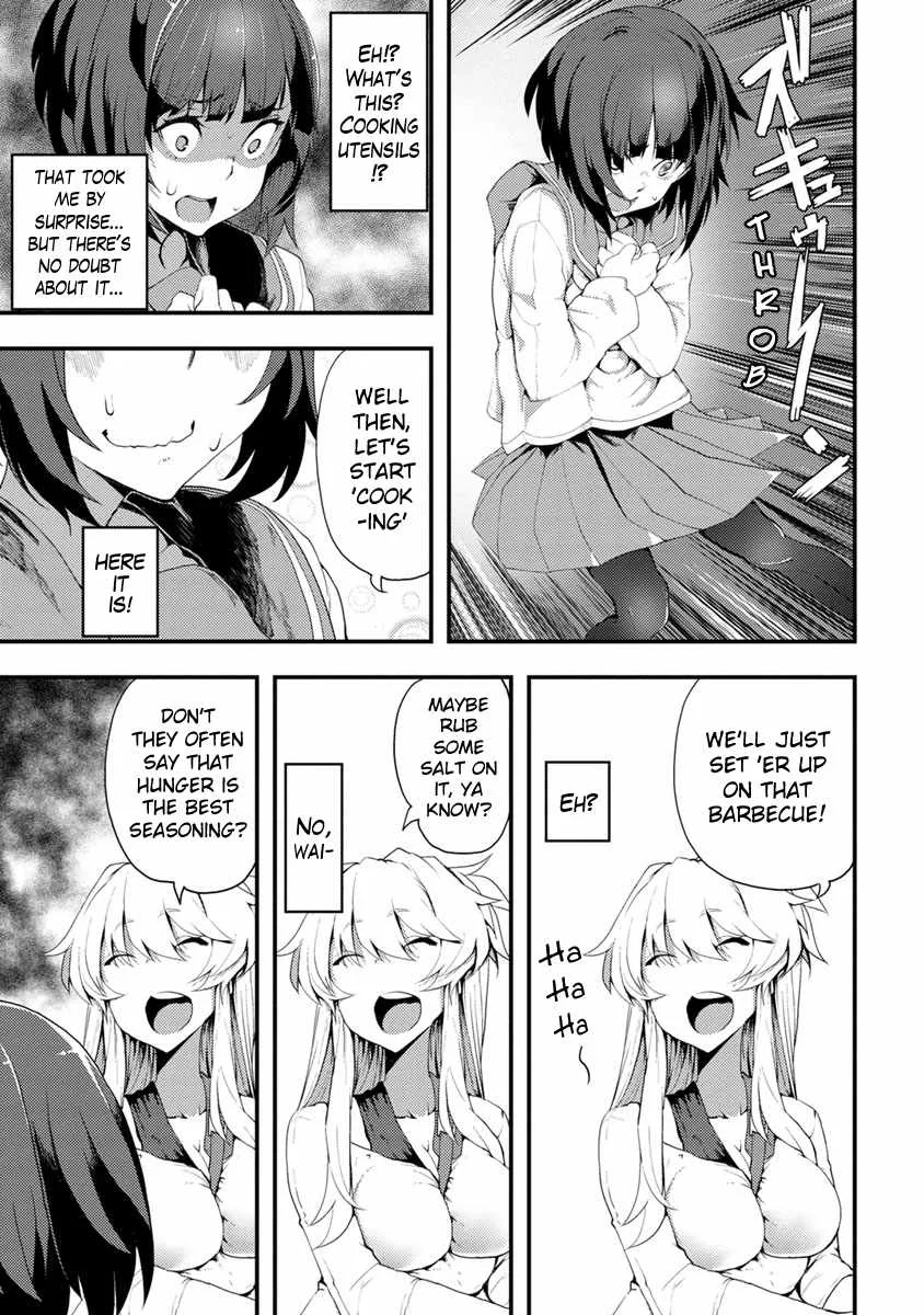 Kawasemi-san no Tsurigohan Chapter 1 page 25