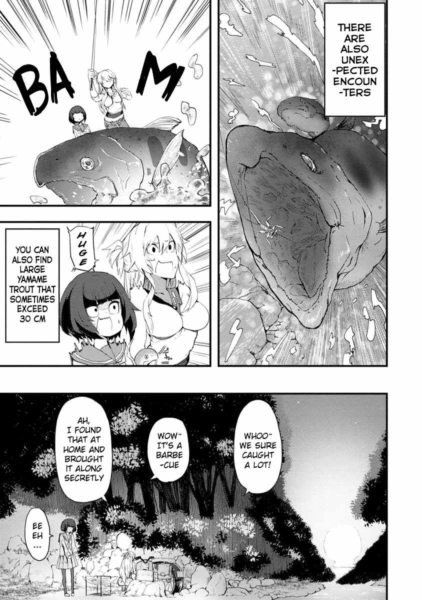 Kawasemi-san no Tsurigohan Chapter 1 page 23