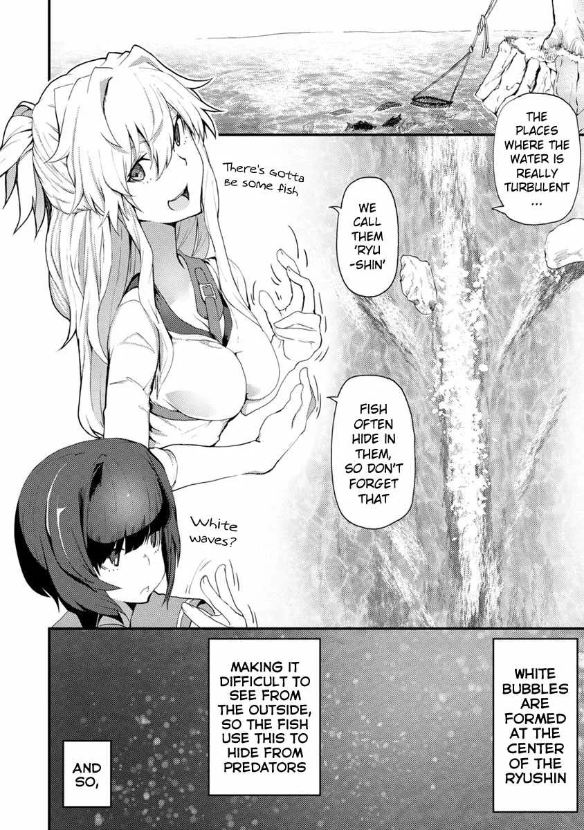 Kawasemi-san no Tsurigohan Chapter 1 page 22