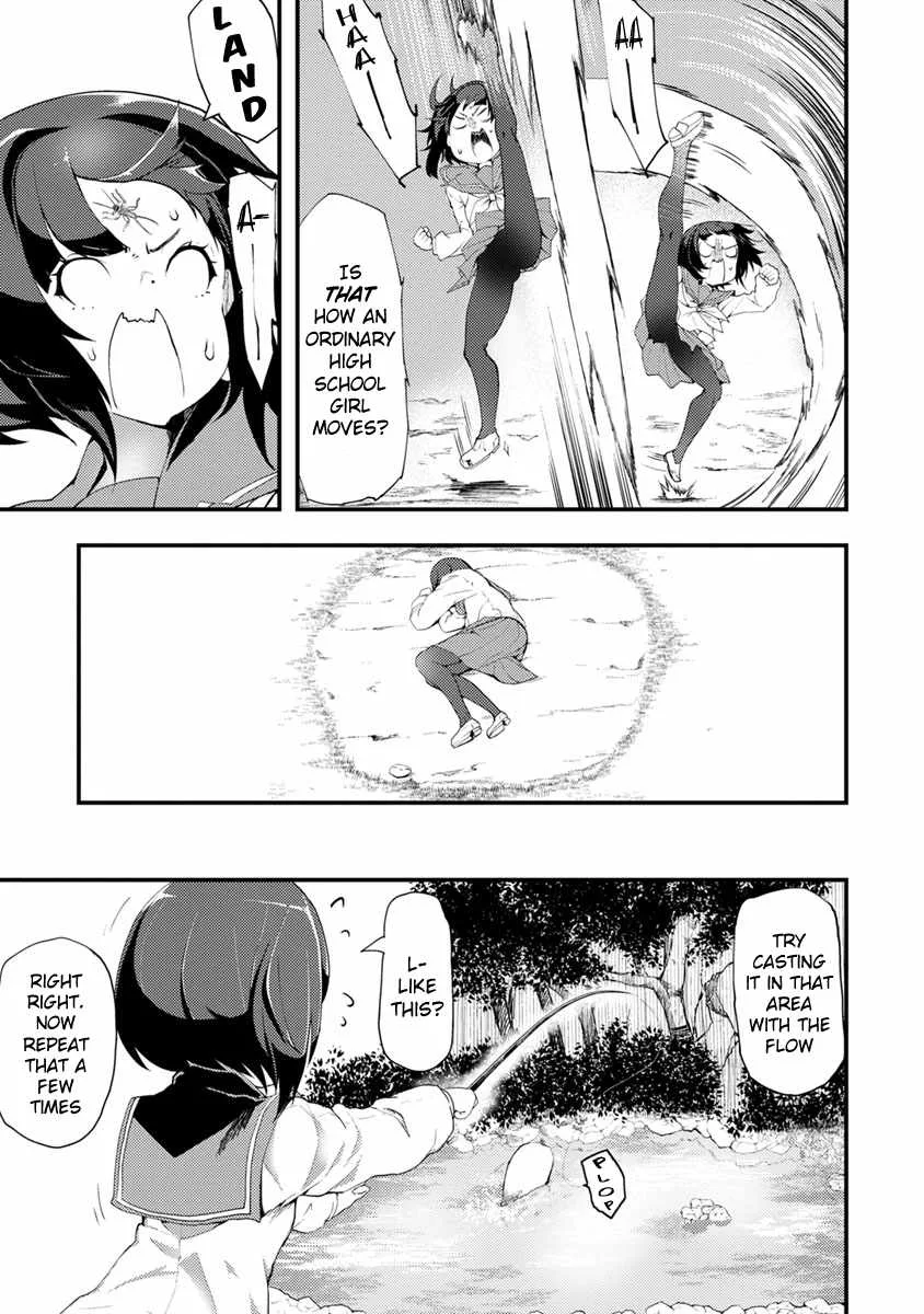 Kawasemi-san no Tsurigohan Chapter 1 page 17