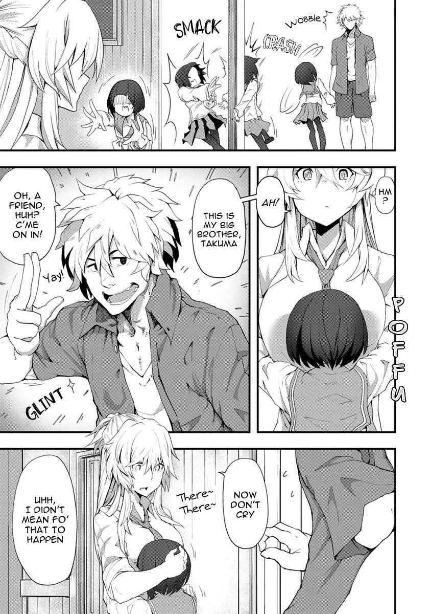 Kawasemi-san no Tsurigohan Chapter 2 page 13