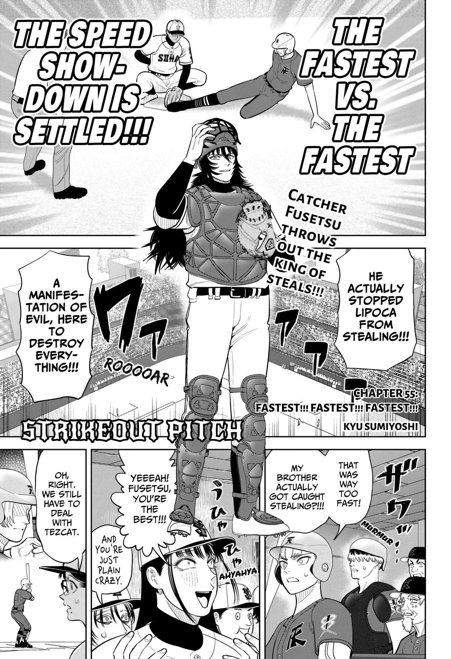 Strikeout Pitch Chapter 55 page 1