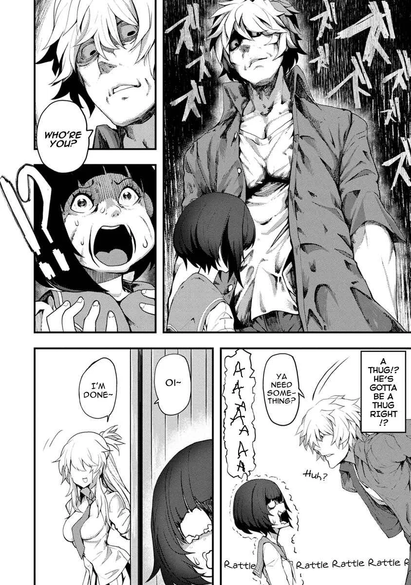 Kawasemi-san no Tsurigohan Chapter 2 page 12