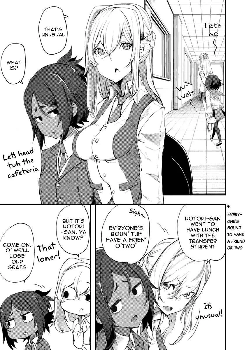 Kawasemi-san no Tsurigohan Chapter 2 page 5