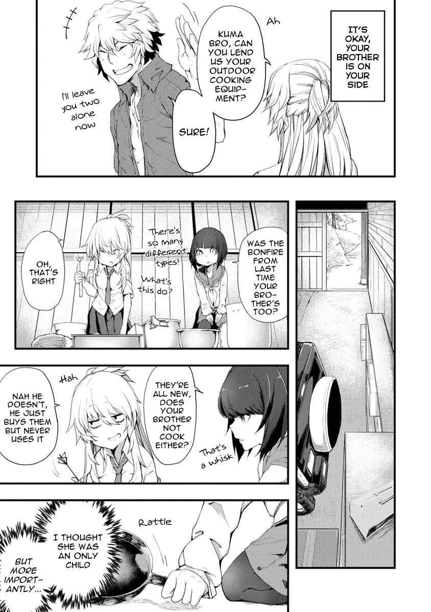 Kawasemi-san no Tsurigohan Chapter 2 page 15