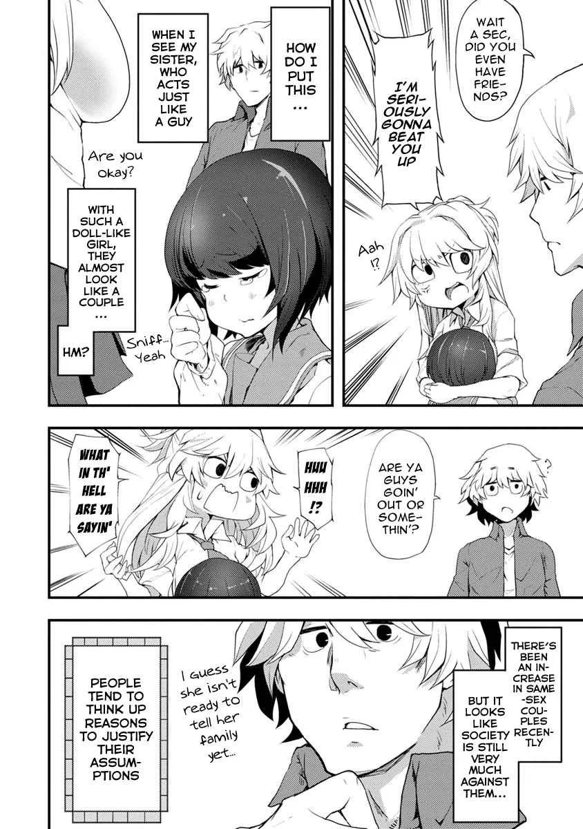 Kawasemi-san no Tsurigohan Chapter 2 page 14