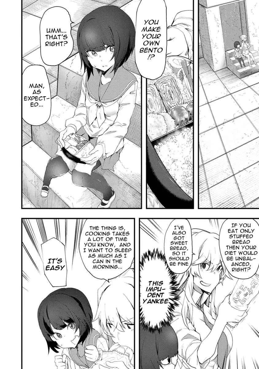 Kawasemi-san no Tsurigohan Chapter 2 page 6