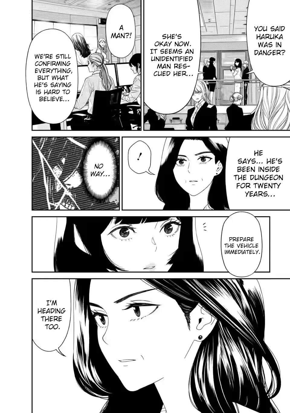 Dungeon de Tatakaitsuzukete 20-nen no Doutei Yuusha, Chijou ni Modottara Danjoubi 1:1000 no Sekai Datta Chapter 1.2 page 3