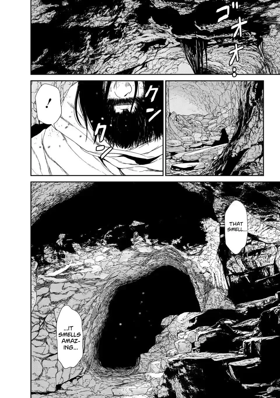 Dungeon de Tatakaitsuzukete 20-nen no Doutei Yuusha, Chijou ni Modottara Danjoubi 1:1000 no Sekai Datta Chapter 1 page 6