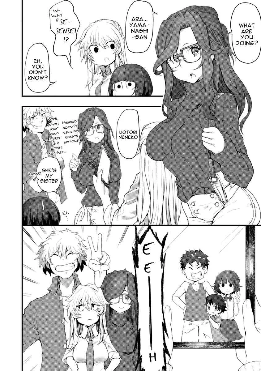Kawasemi-san no Tsurigohan Chapter 2 page 24