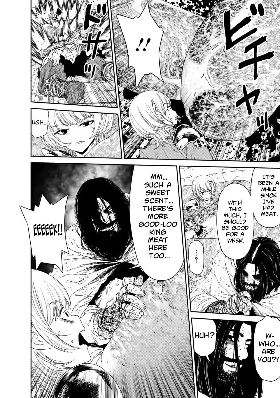 Dungeon de Tatakaitsuzukete 20-nen no Doutei Yuusha, Chijou ni Modottara Danjoubi 1:1000 no Sekai Datta Chapter 1 page 11